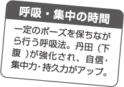 tr02