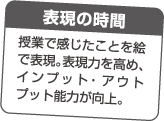 tr04